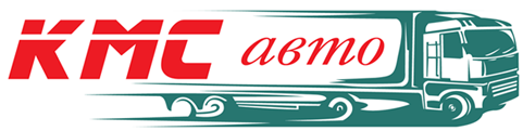 КМС-АВТО
